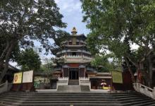 文笔峰16