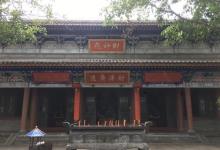 文笔峰14