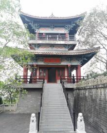 文笔峰30