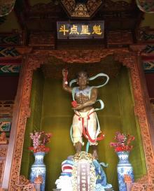 文笔峰13