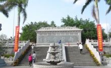 文笔峰20