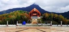 五指山黎峒文化园2
