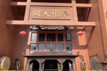 五指山黎峒文化园5