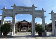 五公祠12