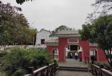 五公祠19