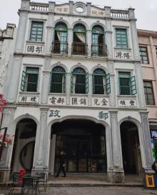 骑楼老街26