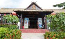 秀丽山庄5