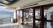 分界洲岛潜水度假村5