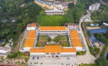 海南省民族博物馆2