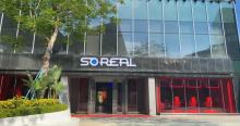 SoReal VR 超体空间11