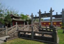 崖城学宫6