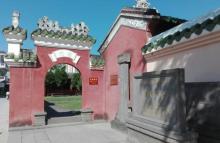 崖城学宫13