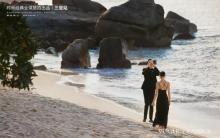 VC时尚经典全球旅拍14