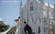 VC时尚经典全球旅拍4