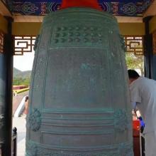 南山佛教文化园2
