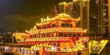 永乐仿古游船夜游三亚湾1