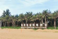 海棠广场10