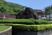 不二法门8