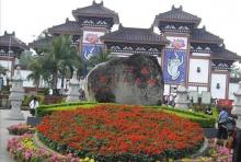 南山寺佛教文化苑8