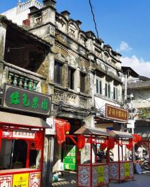 崖州古城4