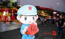 三亚红色娘子军演艺公园23