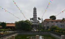 三元塔公园14
