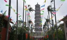 三元塔公园16