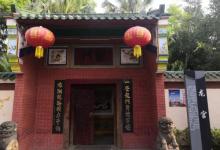 雷州西湖公园10