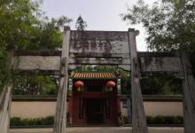 雷州西湖公园6