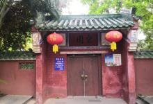 雷州西湖公园8