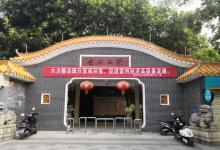 雷州西湖公园9