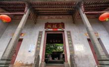 雷州古城4