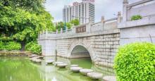 寸金桥2