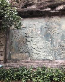 湖光岩30