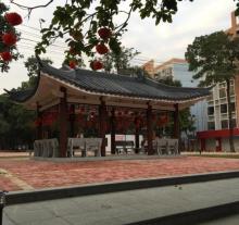 合浦中山公园2