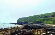 月亮广场2