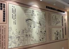 冼太夫人故里文化旅游区17