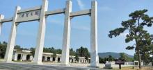 冼太夫人故里文化旅游区4