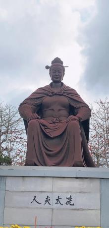 冼太夫人故里文化旅游区23