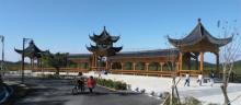 仙岛公园14