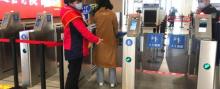 北海国际客运港2