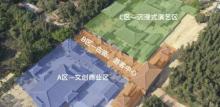 冼夫人影视基地（有福城）12