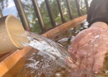 古郡水城6