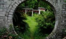 谢鲁山庄风景名胜区25