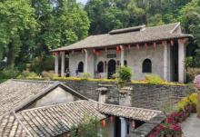 谢鲁山庄风景名胜区15