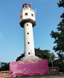涠洲岛灯塔6
