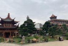 云天文化城12