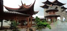 云天文化城3