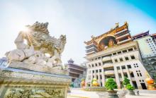 云天文化城4