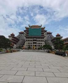 云天文化城18